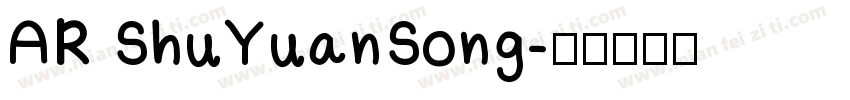 AR ShuYuanSong字体转换